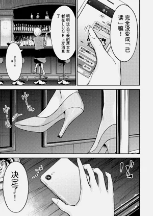 第165页图