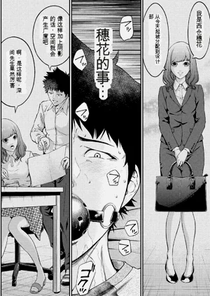 第21页图