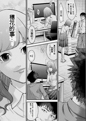 第22页图