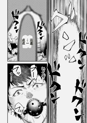 第23页图