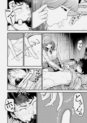 第27页图