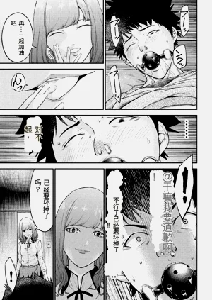 第30页图