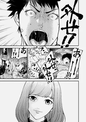 第32页图