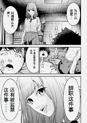 第34页图