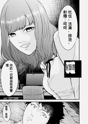 第39页图