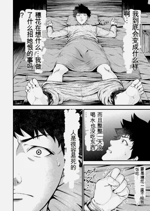 第44页图