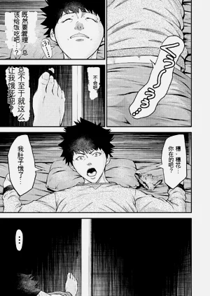第45页图