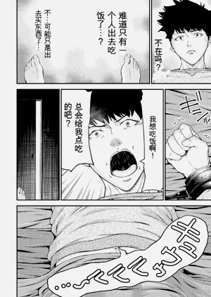 第46页图