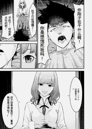 第53页图