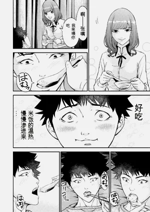 第58页图