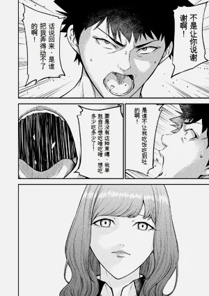 第60页图