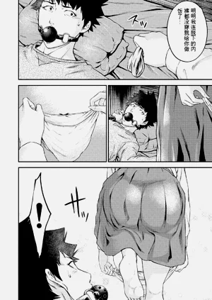 第62页图