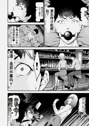 第69页图