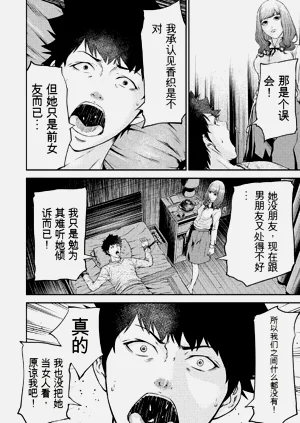 第71页图