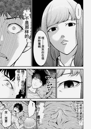 第72页图