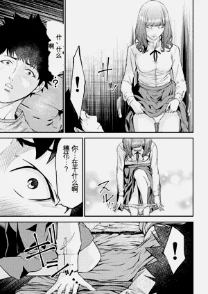 第74页图