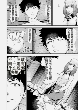 第92页图
