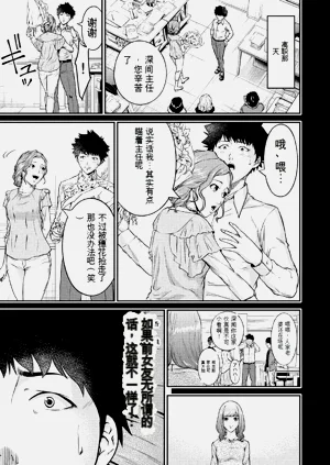 第93页图