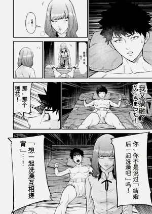 第96页图