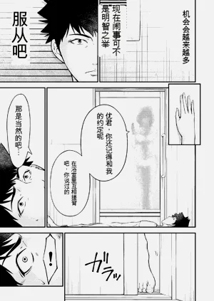第99页图