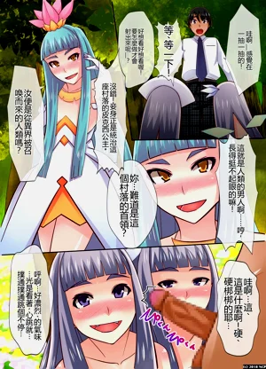 第10页图