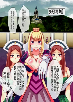 第20页图
