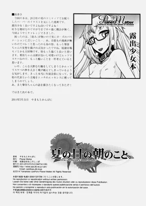 第18页图