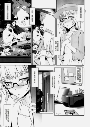 第2页图