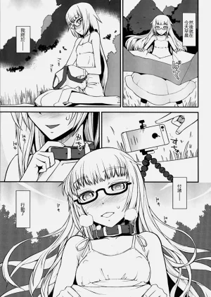 第4页图