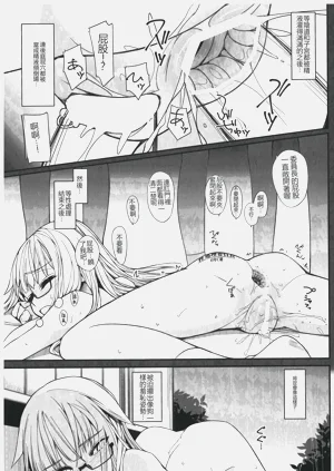第12页图
