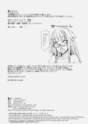 第16页图