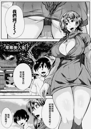 第103页图