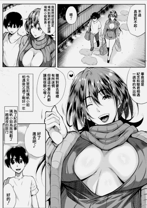 第104页图