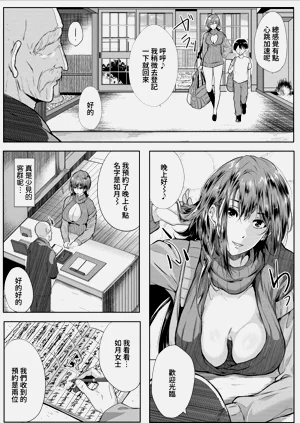 第105页图
