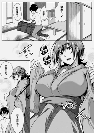 第107页图