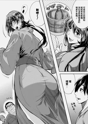 第110页图