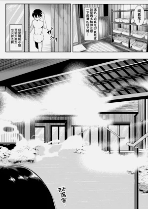第114页图