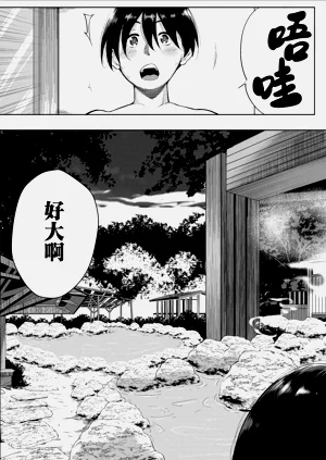 第115页图