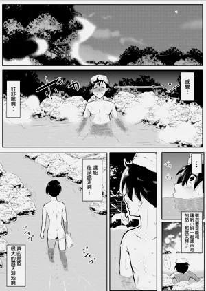 第116页图