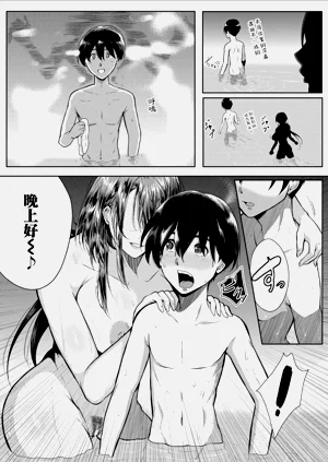 第117页图