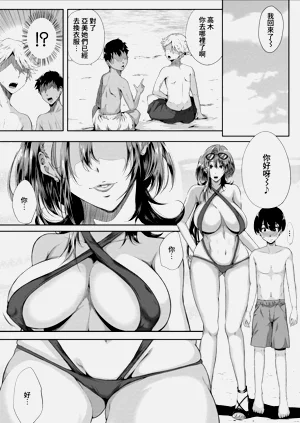 第12页图