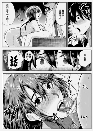 第122页图