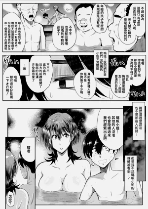 第130页图
