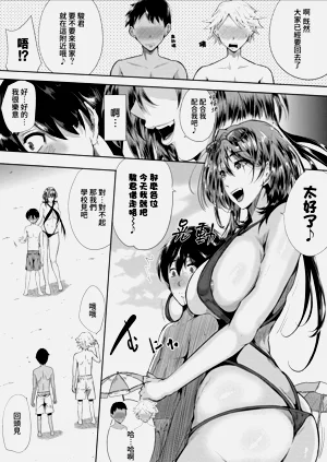 第15页图