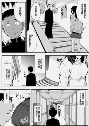 第155页图