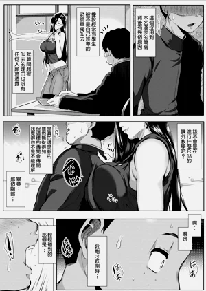 第158页图