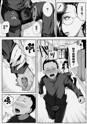 第160页图