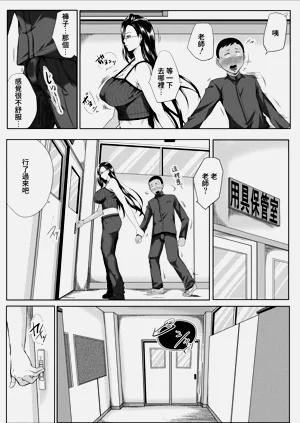 第161页图