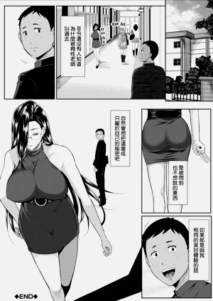 第176页图