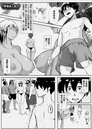 第177页图